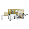 CARTON BOX OPENING SHAPING SEALING MACHINE