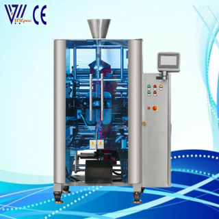 Mul-Tifunctional Automatic Vertical Packaging Machine for Chocolate Bean Bags