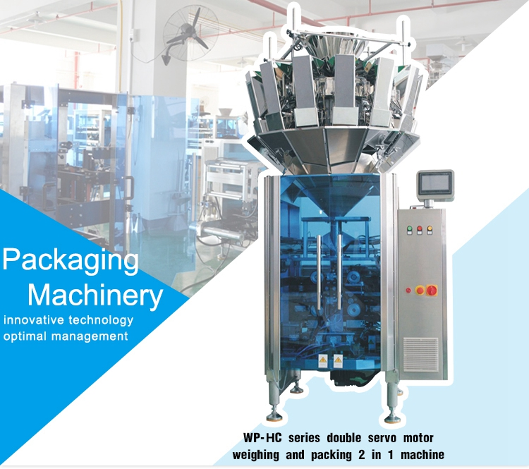 Ice Cubes Multihead Weighing Packing Machine Vertical Granule Packing Machine Crisps Packaging Machine